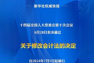 188金宝搏游戏特色和优点截图4